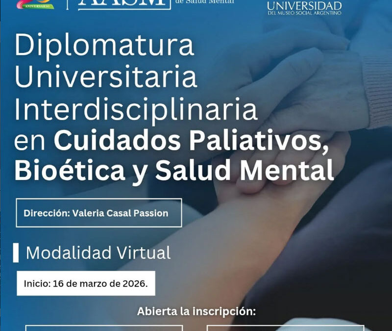 Diplomatura Universitaria Interdisciplanaria